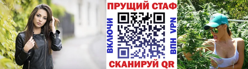 Где купить наркоту Пойковский Alpha-PVP Марихуана АМФ ГАШИШ Вейп ТГК Меф мяу мяу Cocaine