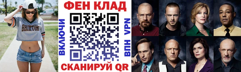 Amphetamine 98%  Пойковский 