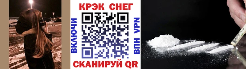блэк спрут как зайти  Пойковский  КОКАИН Боливия 
