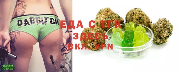 гашик Алексеевка