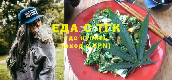 гашик Алзамай