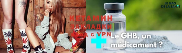 молекула духа Алексин