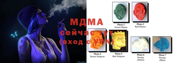 гашик Алзамай