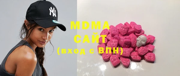 гашик Алзамай