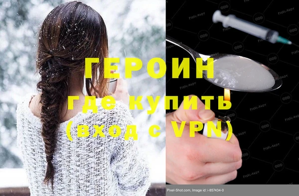 гашик Алексеевка