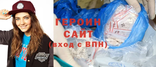 гашик Алзамай