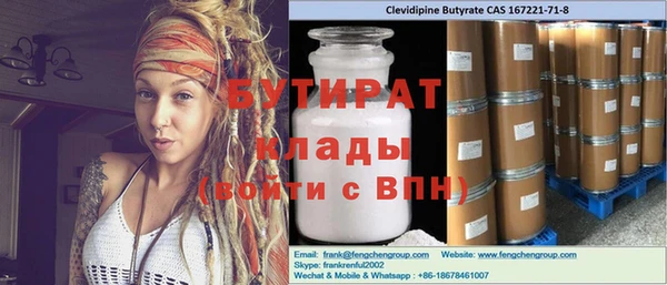 гашик Алексеевка