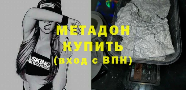 гашик Алексеевка