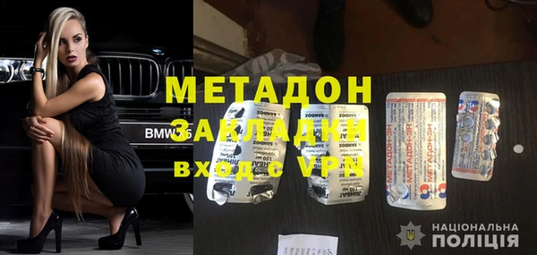 гашик Алексеевка