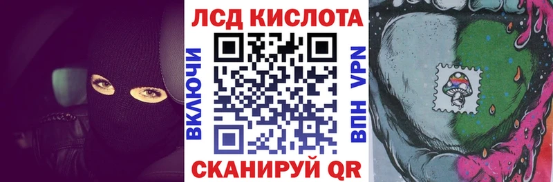 Марки NBOMe 1,5мг  Пойковский 
